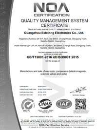 2018��-����������ϵ��֤֤��-Ӣ��