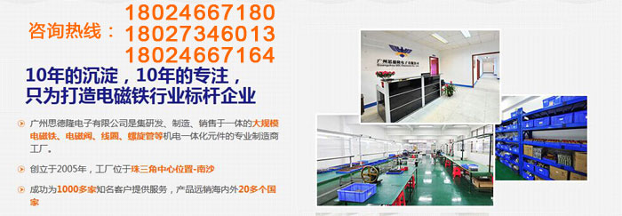 MILANCOM米兰·(中国)官方网站厂家