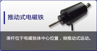 �ƶ�ʽMILANCOM������(�й�)�ٷ���վ���Ʊ�