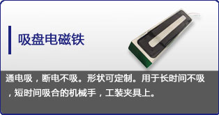 ����MILANCOM������(�й�)�ٷ���վ����