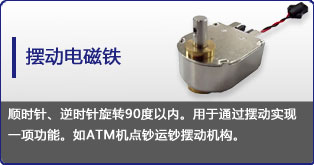 �ڶ�MILANCOM������(�й�)�ٷ���վ����