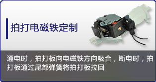 �Ĵ�MILANCOM������(�й�)�ٷ���վ���Ʊ�