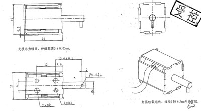自保持MILANCOM米兰·(中国)官方网站运动原理图
