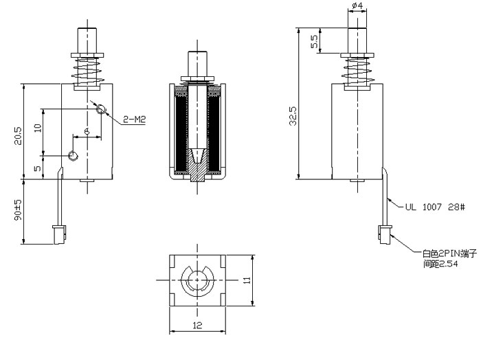 办公柜锁MILANCOM米兰·(中国)官方网站产品尺寸图