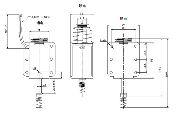 弹珠游戏机MILANCOM米兰·(中国)官方网站尺寸图