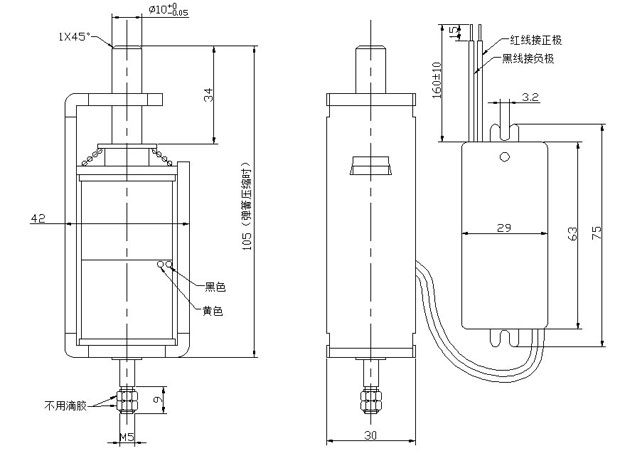 低温电梯防滑MILANCOM米兰·(中国)官方网站-尺寸图
