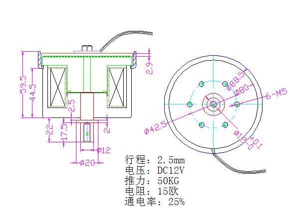 流量测试泵MILANCOM米兰·(中国)官方网站尺寸图